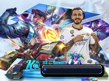 星空娱乐棋牌 APP